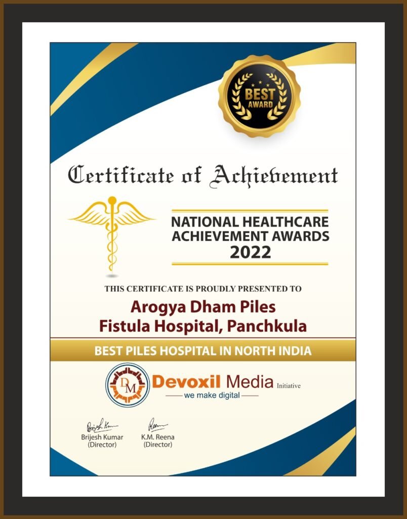 Certificate of Achievements