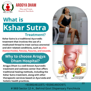 Kshar Sutra Treatment