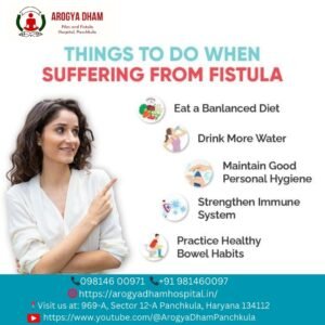 Fistula 