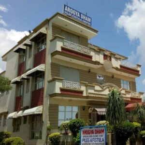Best Fistula Doctor in Chandigarh